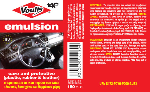 emulsion 180ml